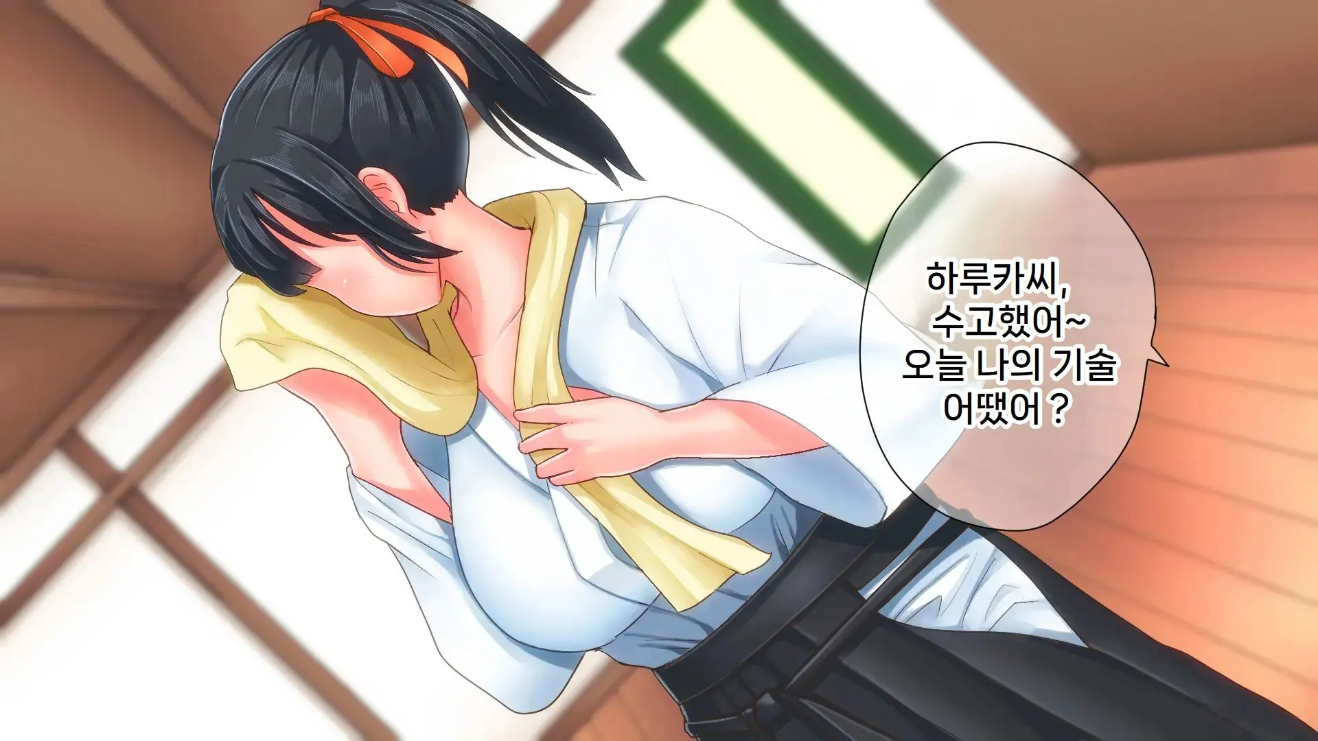 Ore Ga Haiboku Shita Sei De... Ikkagetsukan Gedou To No Dousei O Shiirareru Saiai No Iinazuke | 내가 패배한 탓에... ~한 달 동안 외도와 동거를 강요당하는 가장 사랑하는 약혼녀~